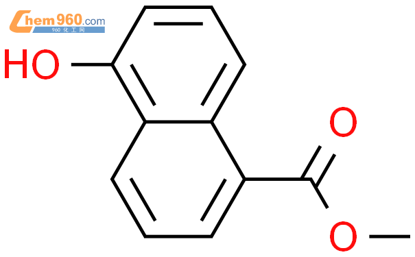 5-羟基-1-萘甲酸甲酯
