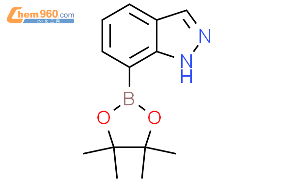 吲唑-7-硼酸频哪醇酯