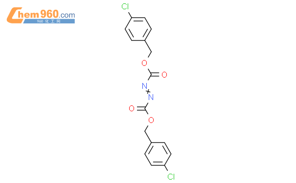 [Perfemiker]偶氮二甲酸二(对氯苄基)酯,97%