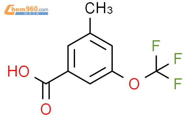 3-甲基-5-(三氟甲氧基)苯甲酸