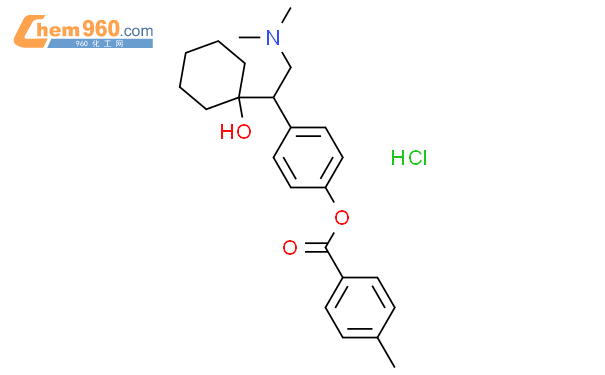 Ansofaxine hydrochloride