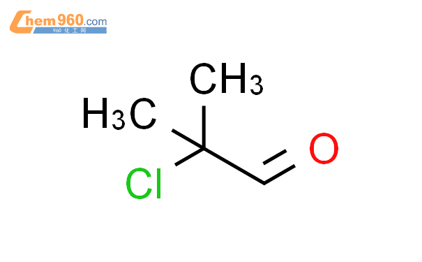 异丁醛结构式图片