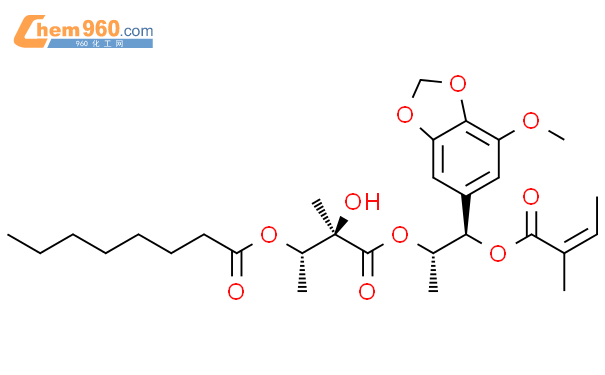 Octanoic Acid S R Hydroxy S R Methoxy Benzodioxol Yl