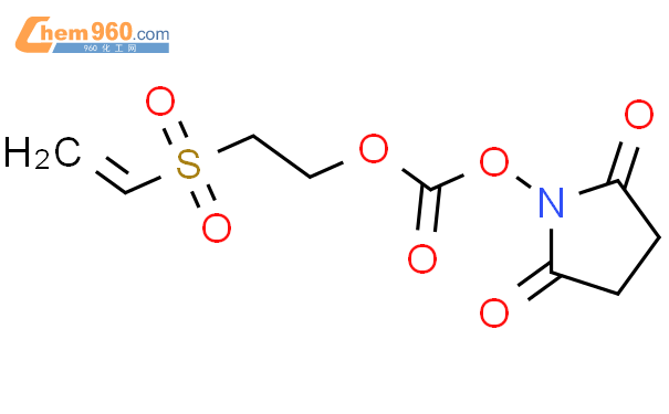 2,5-二氧代-1-吡咯烷 2-(乙烯磺酰基)羧酸乙酯
