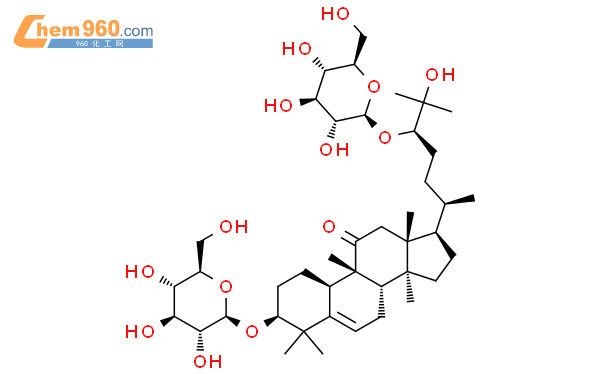 11-氧罗汉果苷 IIe