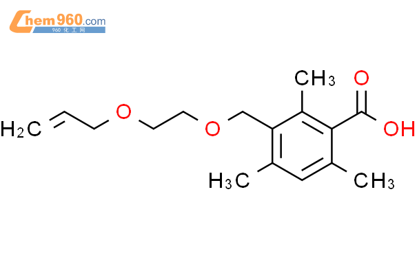 CAS No 921193 20 6 Chem960 Com