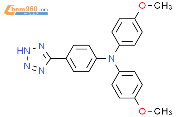 Benzenamine N N Bis Methoxyphenyl H Tetrazol Yl