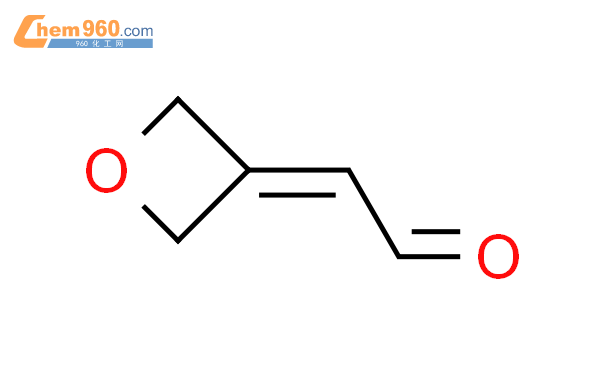 氧杂环丁烷-3-亚甲基乙醛