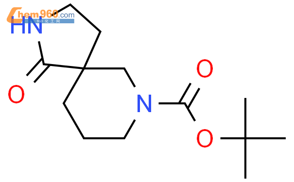 [Perfemiker]叔-丁基 4-羰基-3，9-二氮杂螺[4.5]癸烷-9-羧酸酯,95%