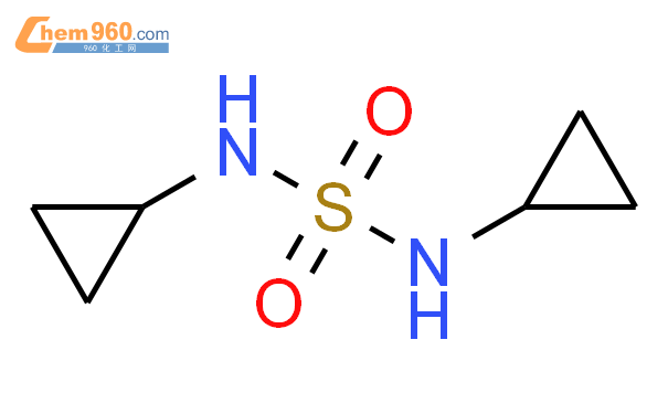 923271-25-4,Sulfamide, N,N'-dicyclopropyl-化学式、结构式、分子式、mol、smiles – 960化工网