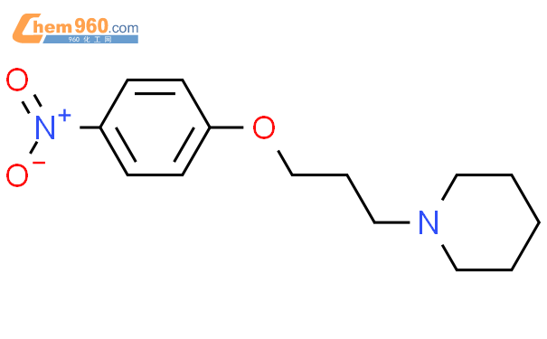 1-[3-(4-硝基苯氧基)丙基]哌啶結構式圖片