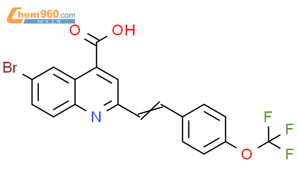 Bromo Trifluoromethoxy Phenyl Ethenyl Quinoline