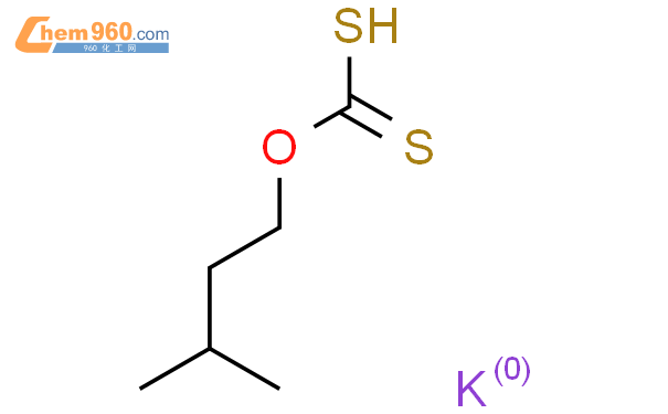异戊基黄原酸钾