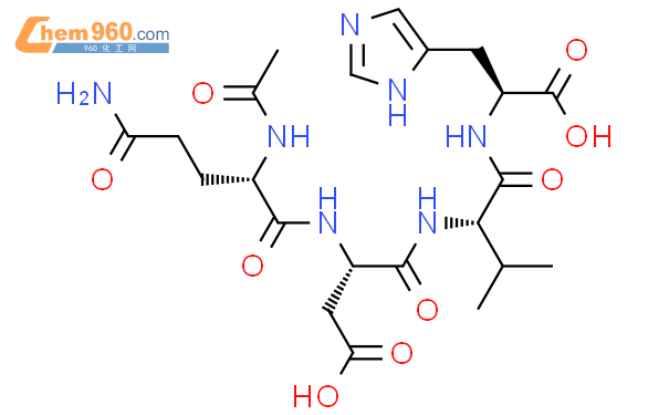 乙酰基四肽-9  得美素