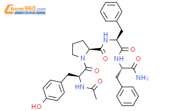乙酰基四肽-15