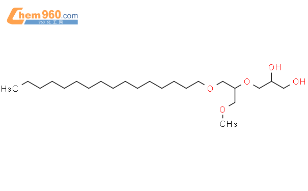 93177 61 8 1 2 Propanediol 3 2 Hexadecyloxy 1 Methoxymethyl Ethoxy