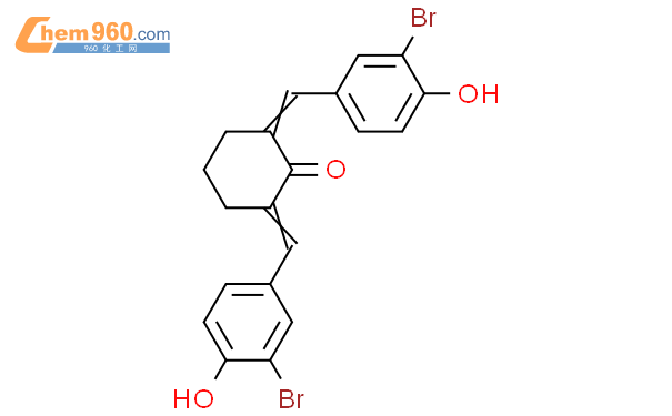 Histone Acetyltransferase Inhibitor II