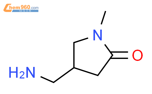 4-(氨基甲基)-1-甲基吡咯烷-2-酮