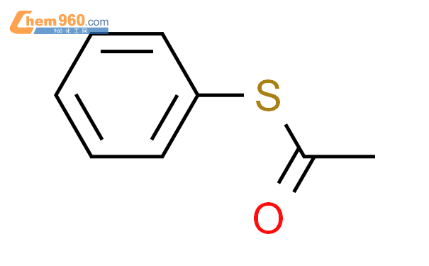 S-苯基硫代乙酸酯