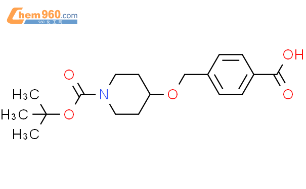 4-{[1-(叔丁氧基羰基)哌啶-4-基氧基]甲基}苯甲酸