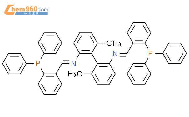 Biphenyl Diamine N N Bis Diphenylphosphino Phenyl Methylene