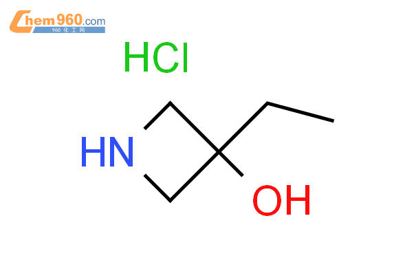 3-乙基氮杂环丁烷-3-醇盐酸盐