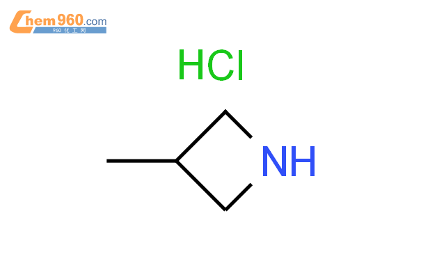 3-甲基氮杂丁烷盐酸盐结构式图片|935669-28-6结构式图片