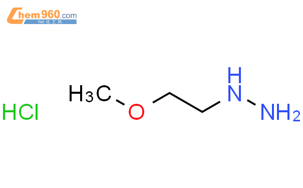 (2-甲氧基乙基)肼盐酸盐