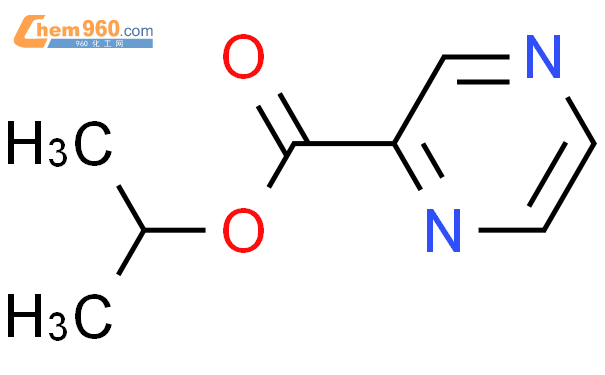 吡嗪羧酸异丙酯