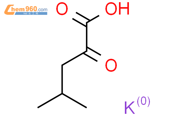 α-酮异己酸钾