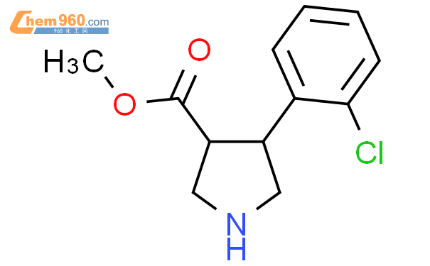 methyl 4-(2-chlorophenyl)pyrrolidine-3-carboxylate