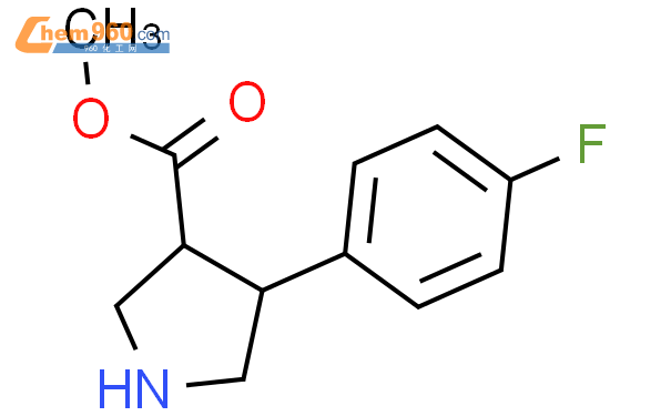 反-甲基-4-(4-氟苯基)吡咯烷-3-羧酸