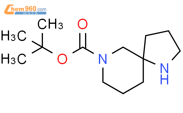 [Perfemiker]1，7-二氮杂螺[4.5]癸烷-7-羧酸叔-丁基酯,95%