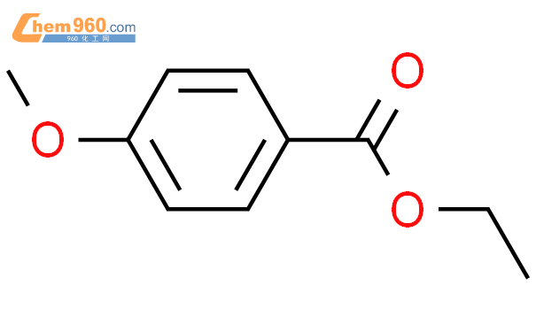 4-甲氧基苯甲酸乙酯