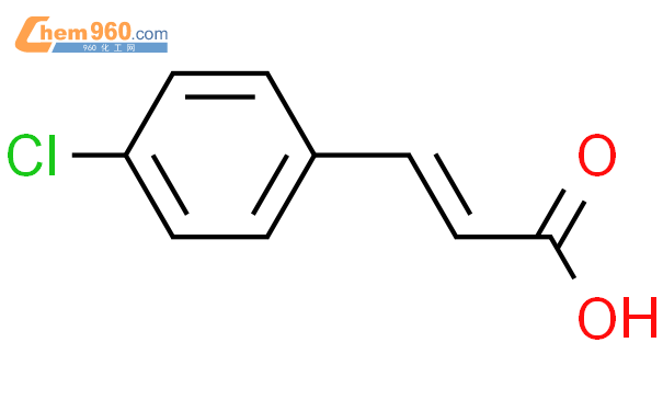 [Perfemiker]反式-4-氯肉桂酸,98%