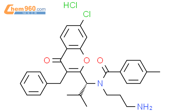 SB-743921 hydrochloride
