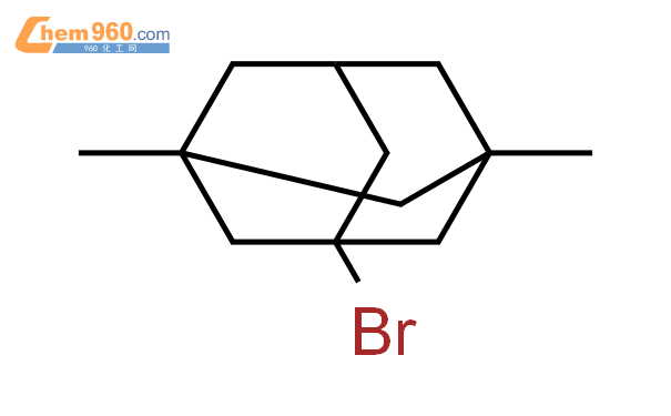 1-溴-3,5-二甲基金刚烷