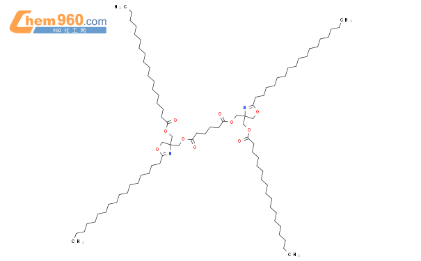 Hexanedioic Acid Bis Heptadecyl Dihydro