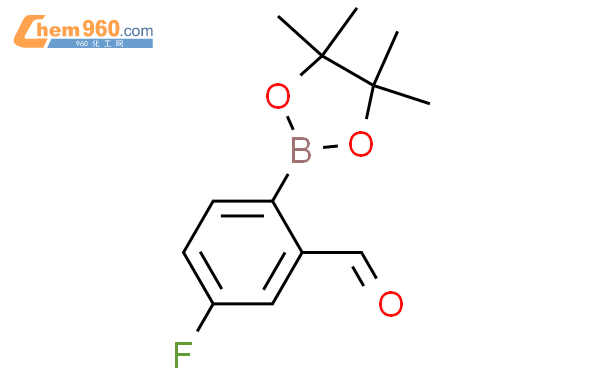 4-Fluoro-2-formylbenzeneboronic acid pinacol ester