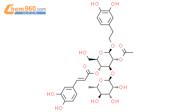 2-乙酰基毛蕊花糖苷