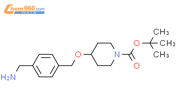 4-[4-(氨基甲基)苄氧基]哌啶-1-羧酸叔丁酯