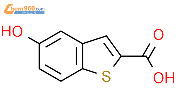 5-羟基苯并噻吩-2-甲酸