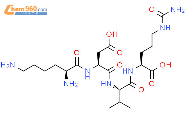 三肽-9 瓜氨酸