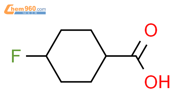 环己烷羧酸,4 - 氟