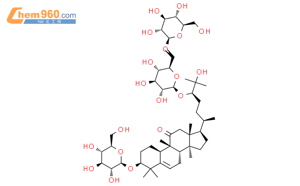 11-O-罗汉果苷III结构式图片|952481-53-7结构式图片