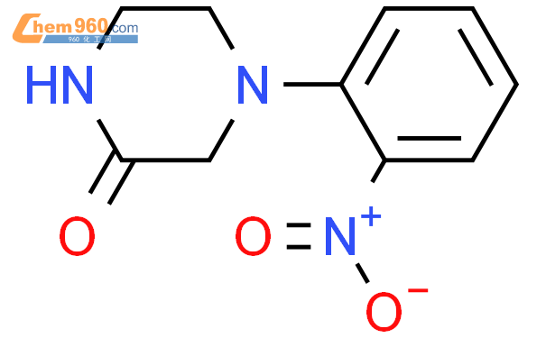 955396-16-4_4-(2-硝基苯基)-2-哌嗪酮CAS号:955396-16-4/4-(2-硝基苯基)-2-哌嗪酮中英文名/分子式 ...