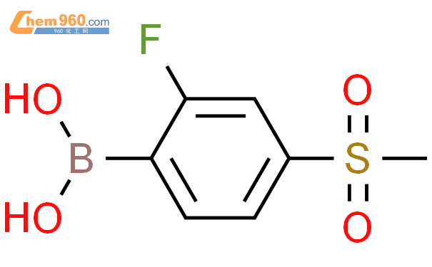 2-氟-4-(甲基磺酰基)苯硼酸结构式图片|957060-85-4结构式图片