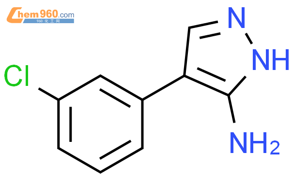 4-(3-氯苯基)-2H-吡唑-3-胺