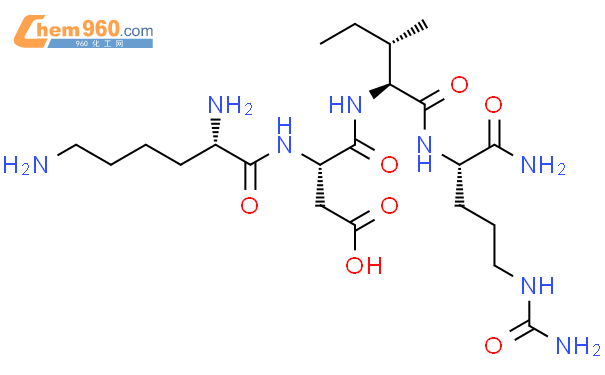 ,三肽-10 瓜氨酸