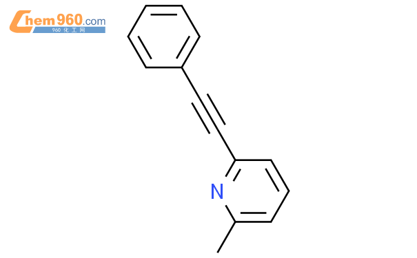 Pyridine,2-methyl-6-(2-phenylethynyl)-